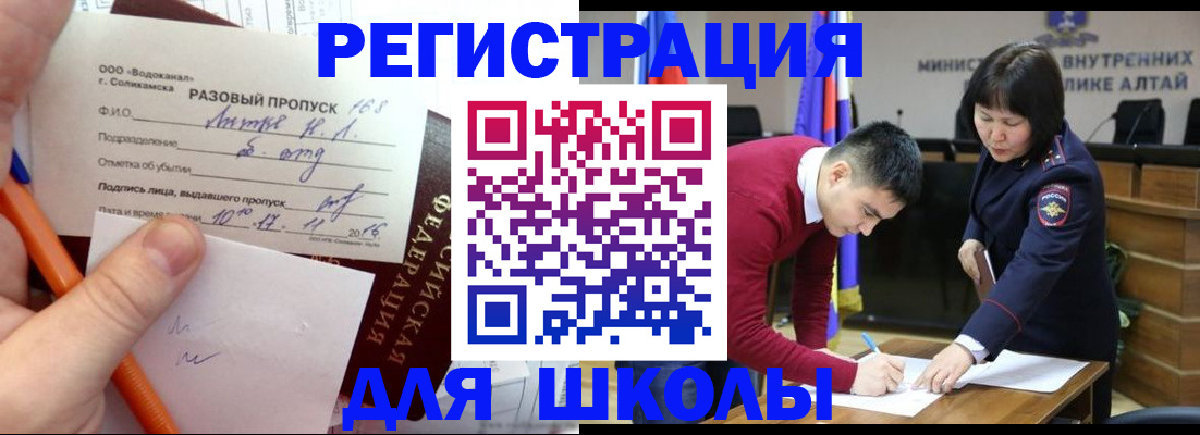 форма 3 в Миллерово